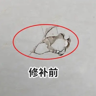南阳市瓷砖空鼓维修公司分享瓷砖防水涂料过厚或表面过于光滑，可能会产生的问题。